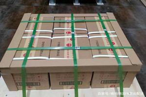 韶关机场快运酒水【机场货运当天